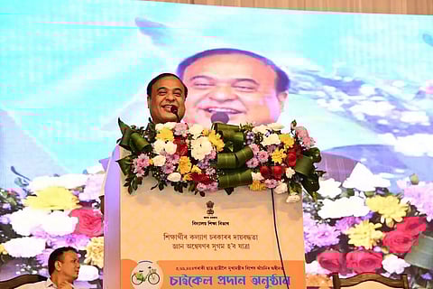 Chief Minister Dr. Sarma hints at providing scooties to school teachers