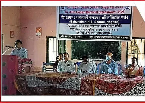 Assam: Dr Jiten Gohain Memorial Green Award, 2023 presented