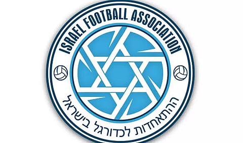 Kosovo vs Israel Euro 2024 Qualifier Postponed Due to Security Concerns