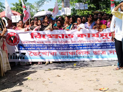 Assam: AASU Stages Protest in Demand for Construction of a Bridge