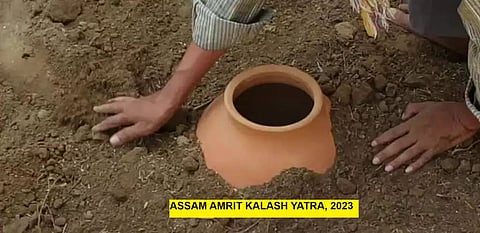 Demow Development Block Office Hosts Amrit Kalash Yatra Program with Grand Cultural Procession