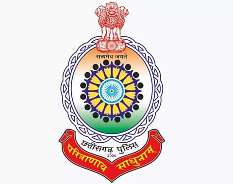 Chhattisgarh Police Recruitment 2023 - Head Constable Nursing Vacancy, Job Openings