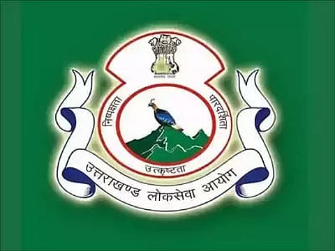 UKPSC Recruitment 2023- Principal Vacancy, Job Opening