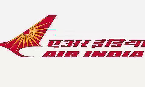 AIATSL Recruitment 2023 – Utility Agent and Ramp Driver Vacancy, Job Opening