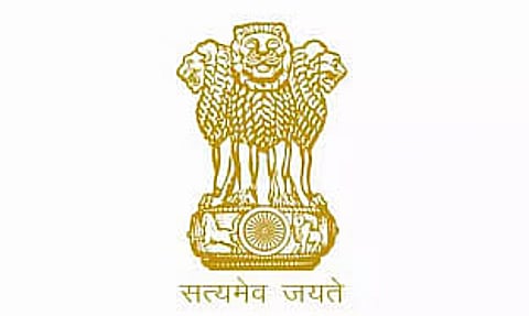 Conservator Of Forests Invites Tender for Construction Of Range Office Cum Quarter in Tripura- 2023_SDFSB_43020_1