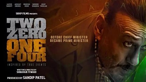 Jackie Shroff starrer spy thriller ‘Two Zero One Four’ motion poster unveiled
