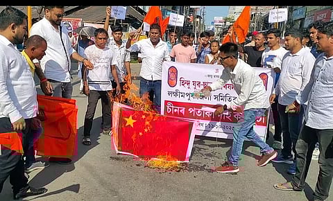 Hindu Yuba Chatra Parishad, Asom stages protest against inclusion of NE in standard map of China