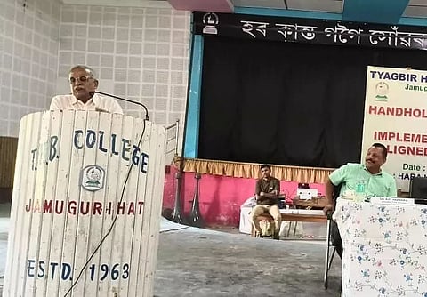 Assam: Training programme on integrated B.Ed curriculum held