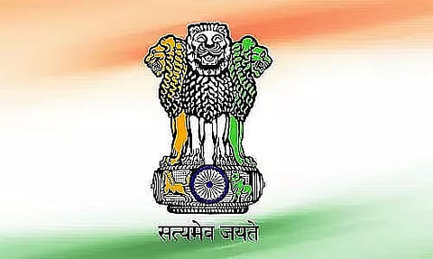 GGSGH Recruitment 2023- Senior Resident Vacancy, Job Opening