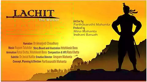 Assam: Partha Sarathi Mahanta’s ‘Lachit ( The Warrior)’ Among Official Selections for 54th IFFI, 2023