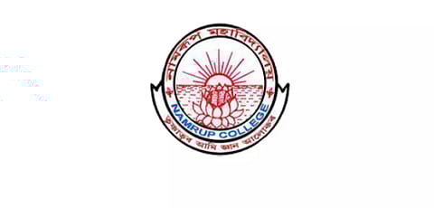 Namrup College Assam Recruitment 2023 - Technical Assistant/Lab Assistant Vacancy, Job Openings