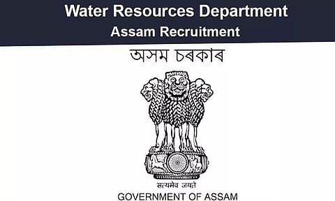 WRD Invites Tenders For Construction Of Marginal Embankment In Darrang-2023_DoWR_33379_1