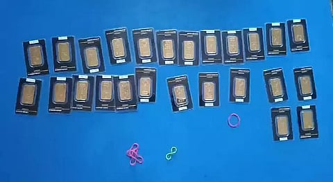 Assam: One Apprehended With Gold Biscuits Worth Rs 35 Lakhs