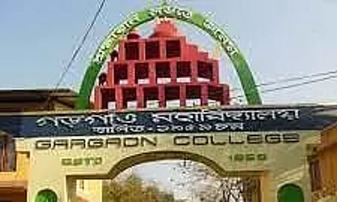 Assam: Students’ outreach programme conducted in Gargaon College