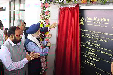 Centre & ONGC are committed to improve lives in Northeast: Hardeep Singh Puri