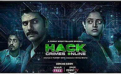 ‘Hack Crimes Online’ gives peek into dark world of cybercrime