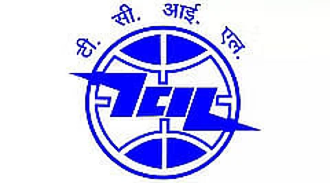 TCIL Recruitment 2023- Senior Technical Program Manager Vacancy, Job Opening