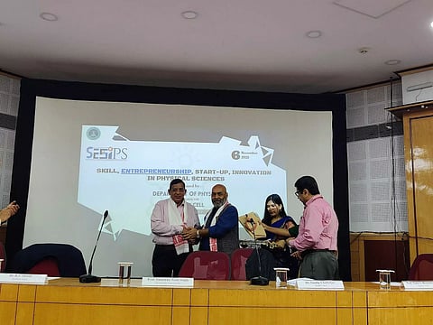 Tezpur University hosts brainstorming event to promote entrepreneurship