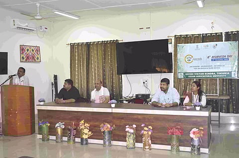 Assam: 8th Ayurveda Day observed in Krishi Vigyan Kendra,  Tinsukia