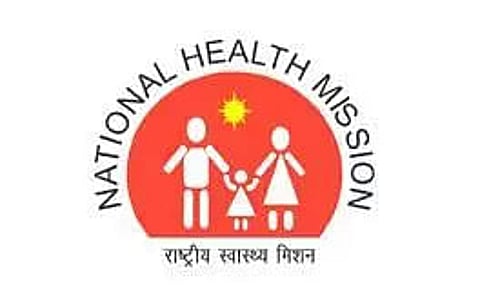 National Health Mission Gujarat