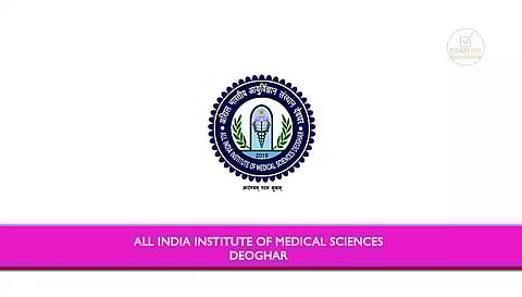 AIIMS Deoghar