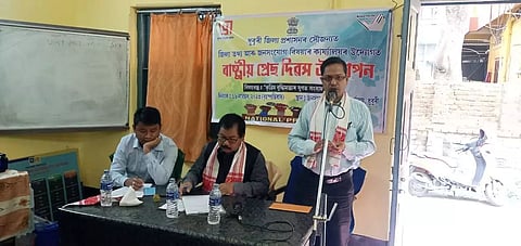 Assam: National Press Day celebrated