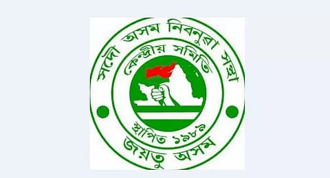 All Assam Unemployed Association demands compensation for pest-affected farmers