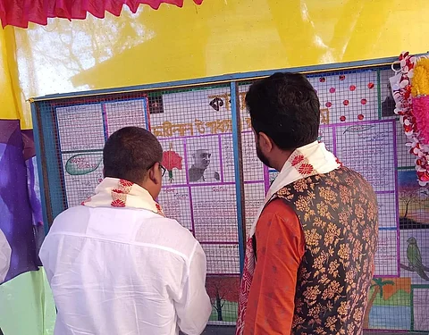 Wall magazine released in Chabilal Upadhyaya ME School, Jamugurihat