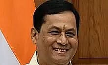 ‘India aims to lead global maritime sector with success of PM Maritime Amritkaal Vision’