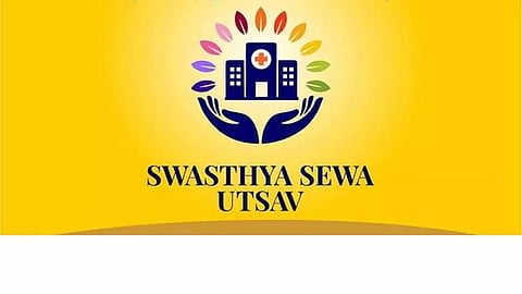 Assam: Swasthya Sewa Utsav to be held in Tinsukia district
