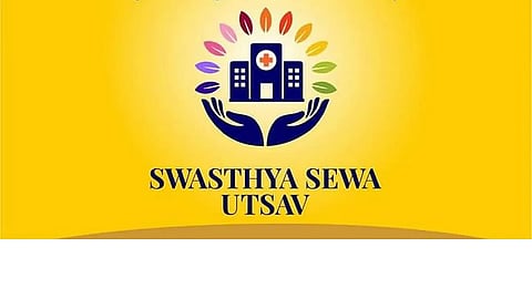 3rd day of Swasthya Sewa Ustav-II concludes at Naharkatia state hospital in Dibrugarh
