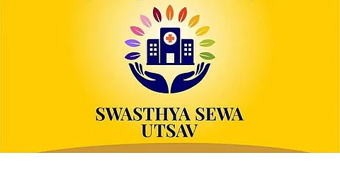 3rd day of Swasthya Sewa Ustav-II concludes at Naharkatia state hospital in Dibrugarh