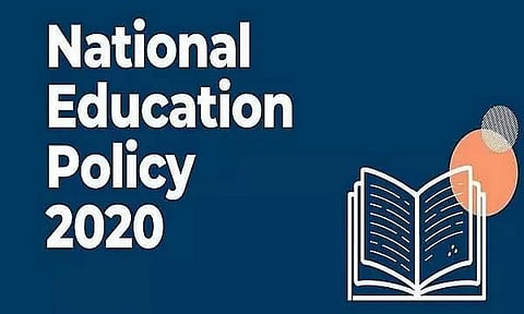 Assam: Seminar on NEP 2020 at Tyagbir Hem Baruah College