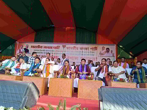 Assam: Mass gathering of BJP held in Kokrajhar to show strength