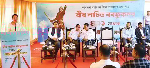 401st birth anniversary of Lachit Borphukan celebrated at Kachomari Ghat, Guwahati