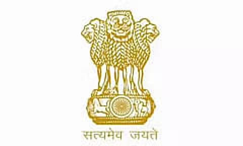 RDD invites Tender for the Construction Of Health Sub-Centre in Tripura- 2023_CERDD_44122_1