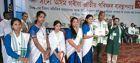 Assam: Digdarshan Samaroh kicks off in Sootea