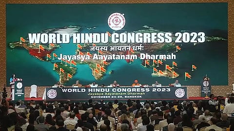 Call it Hindu-ness, not Hinduism: World Hindu Congress declaration