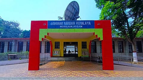 Assam: Silver Jubilee of Jawahar Navodaya Vidyalaya begins