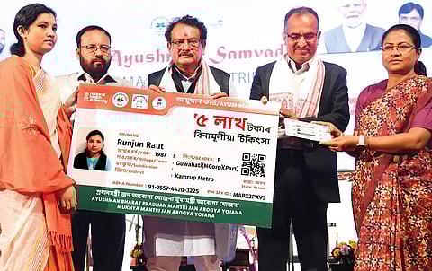 World AIDS Day 2023 on the theme ‘Let Communities Lead’ in Guwahati city