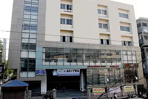 Dibrugarh: Aditya Diagnostics and Hospital celebrates entering 25 years
