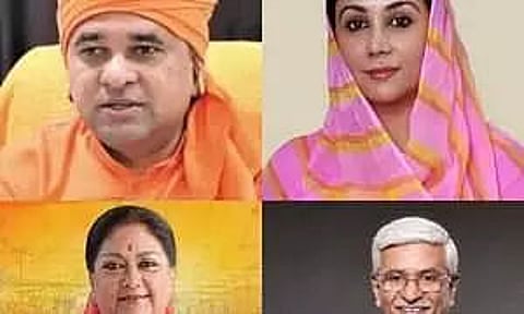 ‘Kaun Banega Mukhya Mantri?’