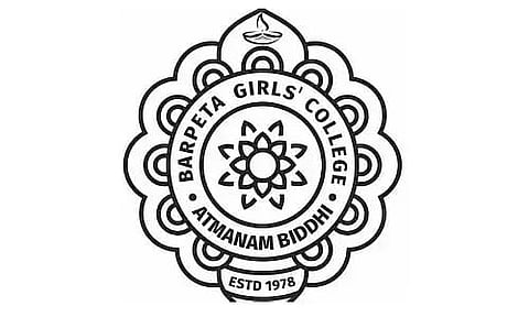 Barpeta Girls' College Recruitment 2023 - Assistant Professor Vacancy, Job Openings