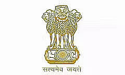 RDD Invites Tender for Construction Of Type Iv Quarter in Tripura- 2023_CERDD_44490_1