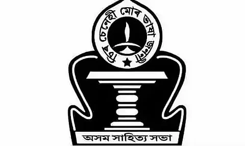 Assam: Playwright Jaysurjya Bora wins Axam Xahitya Xabha Award