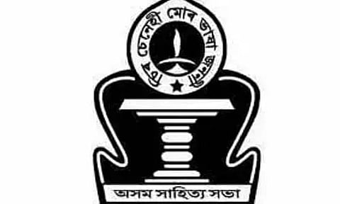 A pictorial overview of Padmanath Gohai Baruah