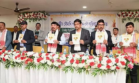 Assam: Seminar on beekeeping held in Golaghat