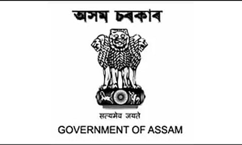 Assam State Urban Livelihoods Mission Society (ASULMS) Recruitment 2024- Accountant, Computer Operator Vacancy, Job Opening