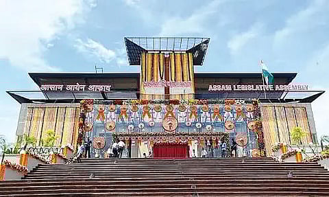 Guwahati: The Budget Session of the Assam Legislative Assembly to commence from February 5th