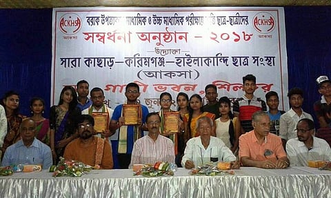 ACKHSA felicitates rank holders